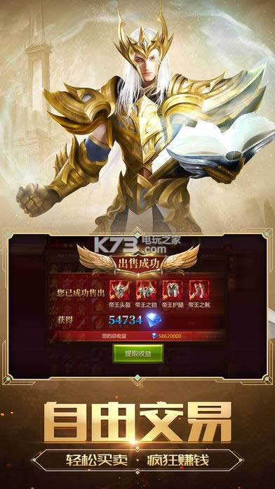 ��ʹ��Ԫ v3.0.8 Ӧ�ñ��汾 ��ͼ