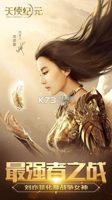 ��ʹ��Ԫ v3.0.8 Ӧ�ñ��汾 ��ͼ