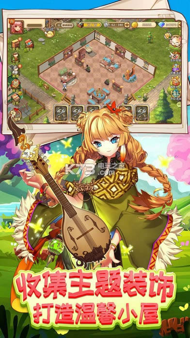 �������ǵ����� v1.7.0 �����ƽ������ ��ͼ