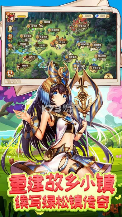 �������ǵ����� v1.7.0 �����ƽ������ ��ͼ