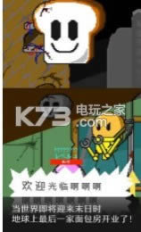 ĩ������� v2.0.4 �ڹ��ƽ������ ��ͼ