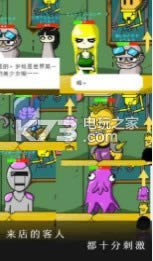 ĩ������� v2.0.4 �ڹ��ƽ������ ��ͼ