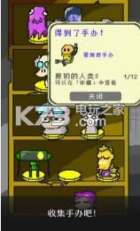 ĩ������� v2.0.4 �ڹ��ƽ������ ��ͼ