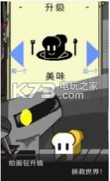 ĩ������� v2.0.4 �ڹ��ƽ������ ��ͼ