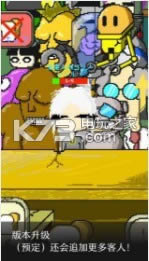 ĩ������� v2.0.4 �ڹ��ƽ������ ��ͼ