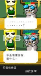 ĩ������� v2.0.4 �ڹ��ƽ������ ��ͼ