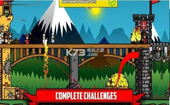 ��ָ��ŭ v1.0 �ƽ�� ��ͼ