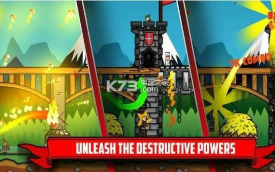 ��ָ��ŭ v1.0 �ƽ�� ��ͼ