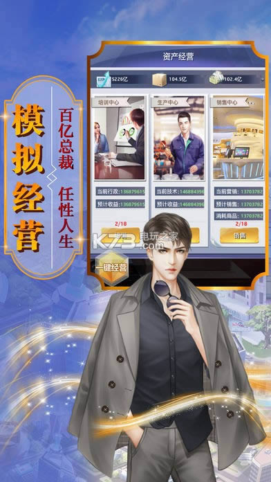 �ܲô��� v1.0 �ƽ��ԤԼ ��ͼ