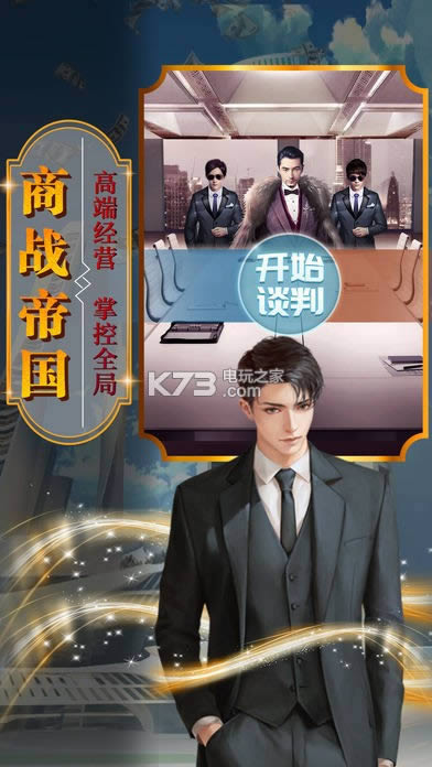 �ܲô��� v1.0 �ƽ��ԤԼ ��ͼ