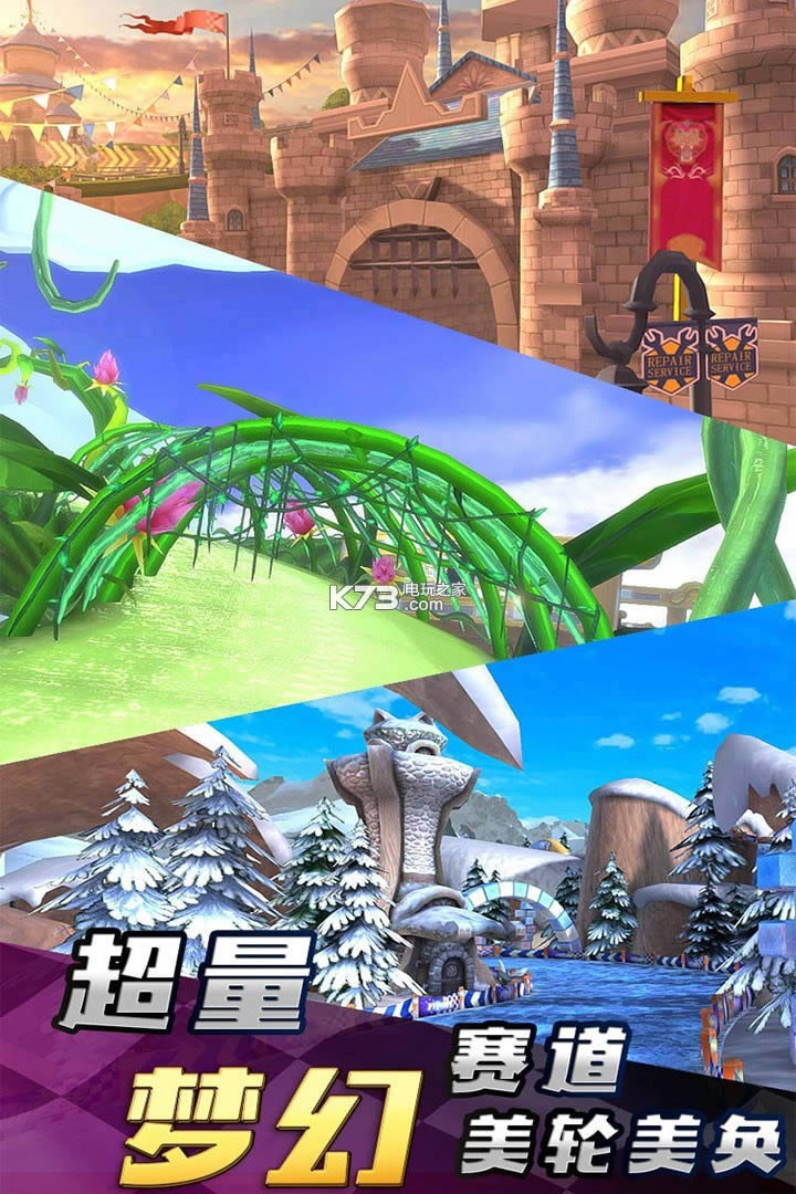 ���ɳ� v1.1.1 ��v�ƽ��ԤԼ ��ͼ