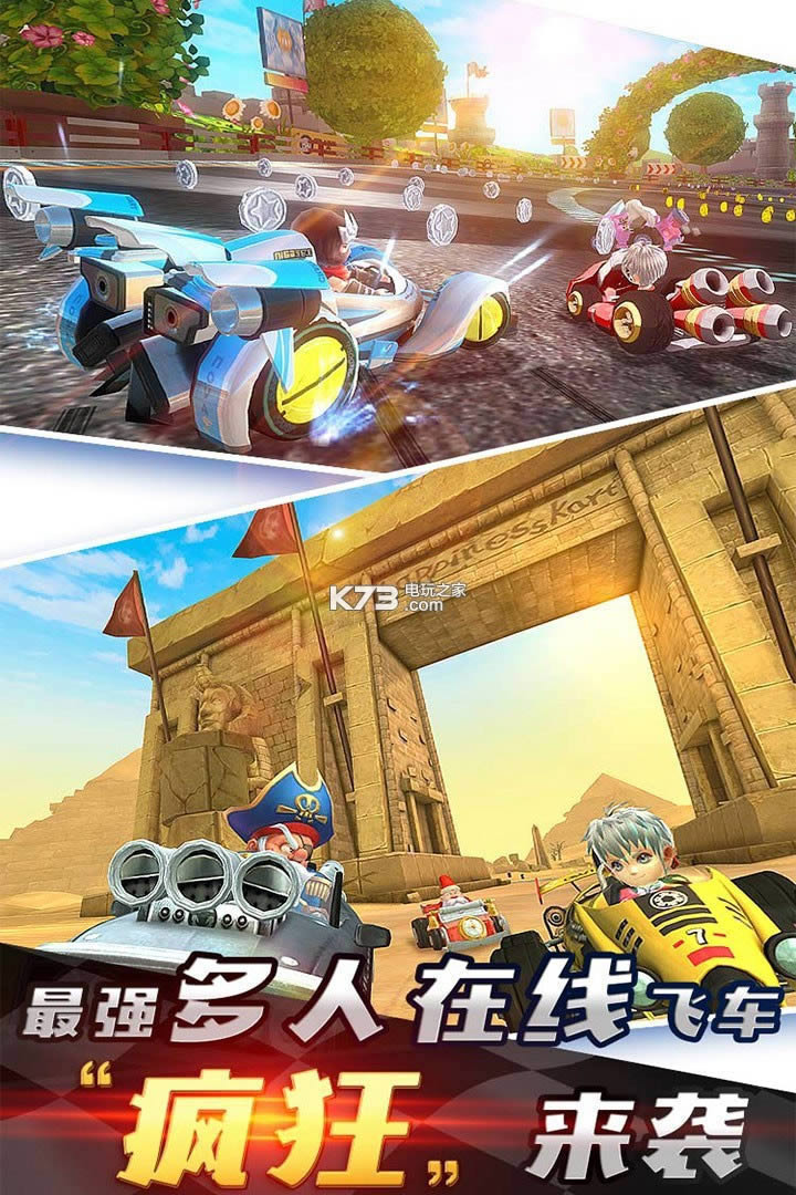 ���ɳ� v1.1.1 ��v�ƽ��ԤԼ ��ͼ