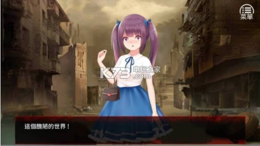 ĩ����Ů���ȵ������ռ� v1.0 �ƽ������ ��ͼ