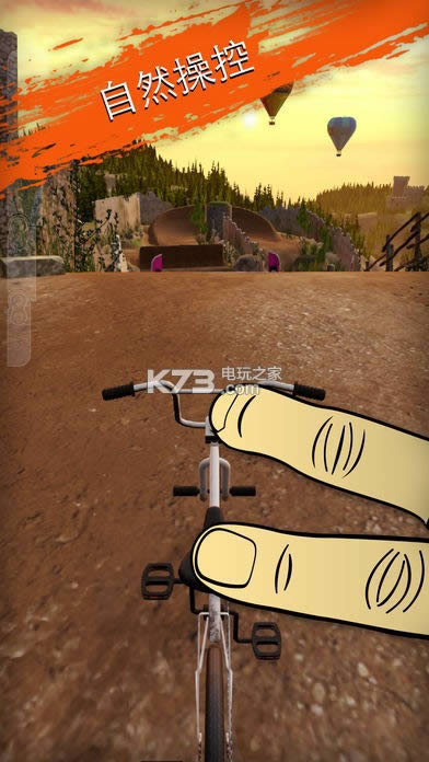 Touchgrind BMX 2 v1.4.7 �ƽ������ ��ͼ