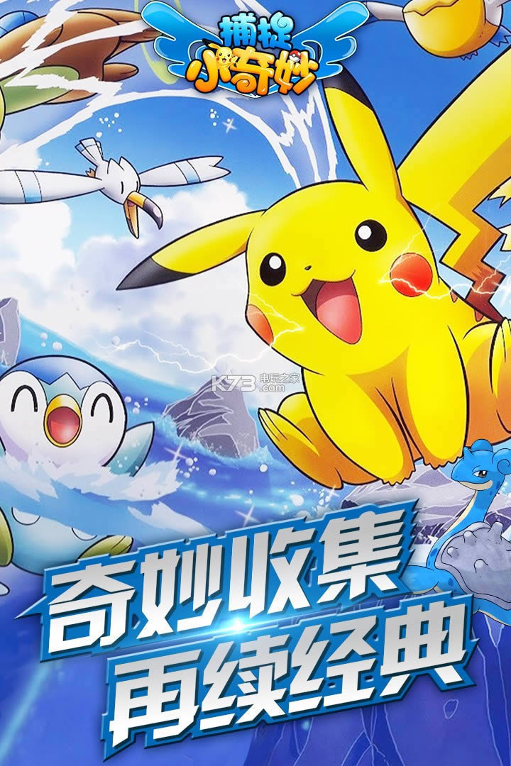 ��׽С���� v3.1.0 �ƽ�� ��ͼ