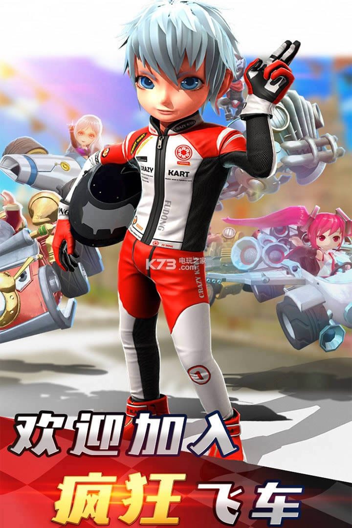 ���ɳ� v1.1.1 �ƽ��ԤԼ ��ͼ