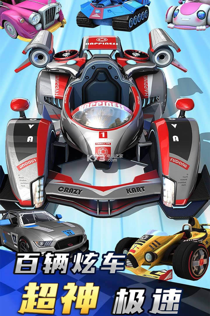 ���ɳ� v1.1.1 �ƽ��ԤԼ ��ͼ