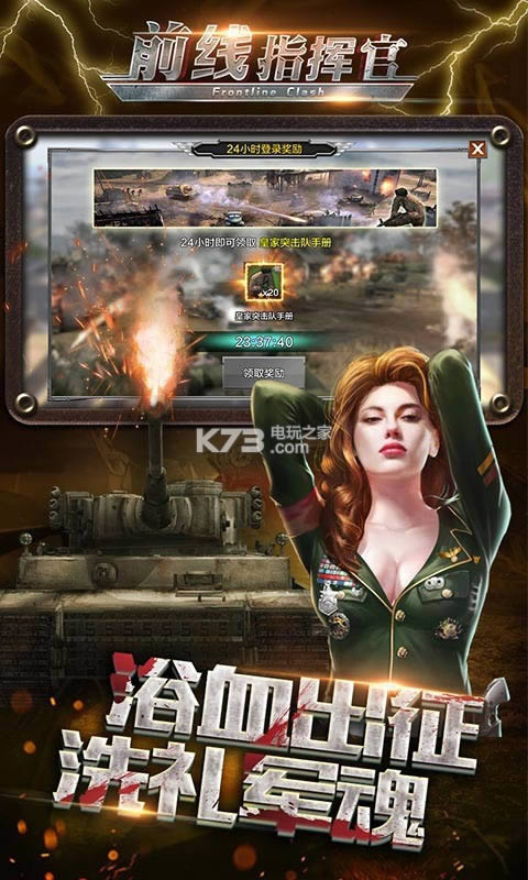 ǰ��ָ�ӹ� v1.0 �ƽ�� ��ͼ