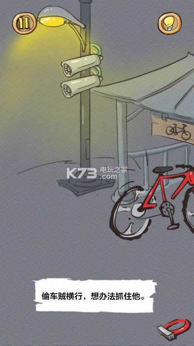 С��Ƥ��ð�� v1.0 �ƽ��ԤԼ ��ͼ