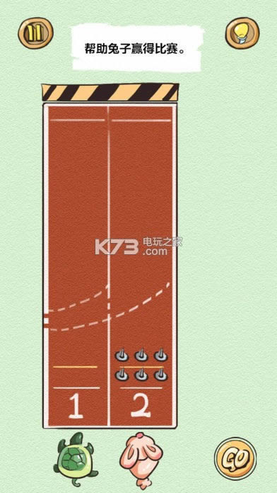 С��Ƥ��ð�� v1.0 �ƽ��ԤԼ ��ͼ