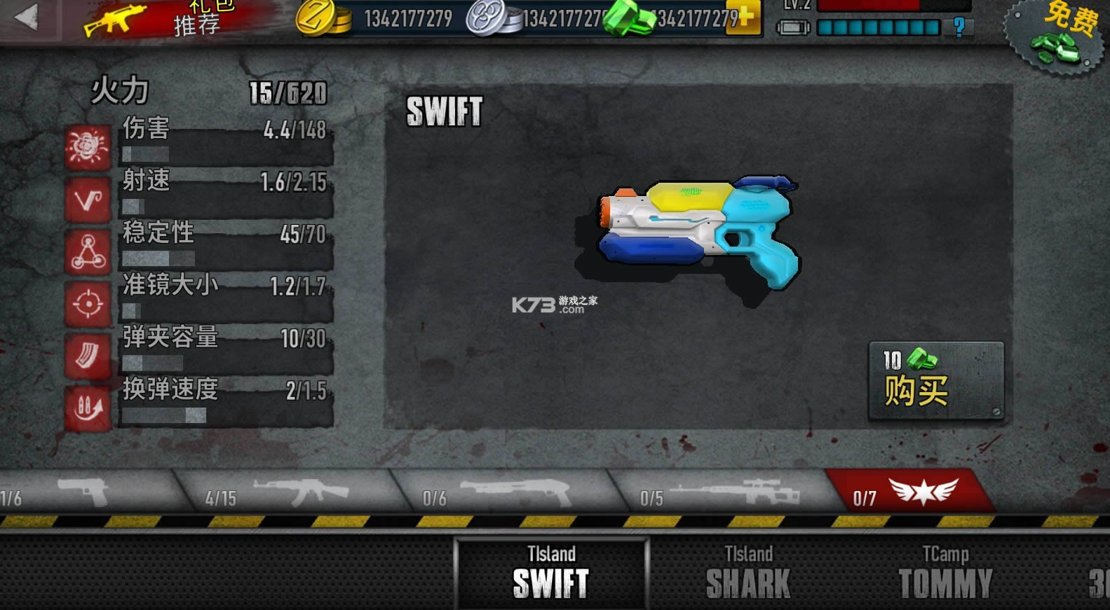 ��ʬ�߾�3�ѻ��� v2.40 �ƽ�� ��ͼ