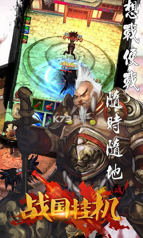 ս���һ� v1.0.0 �ƽ�� ��ͼ