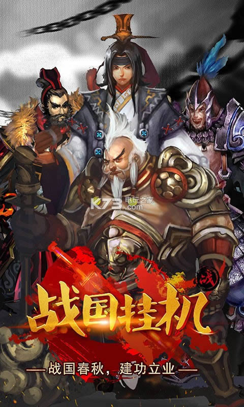 ս���һ� v1.0.0 �ƽ�� ��ͼ