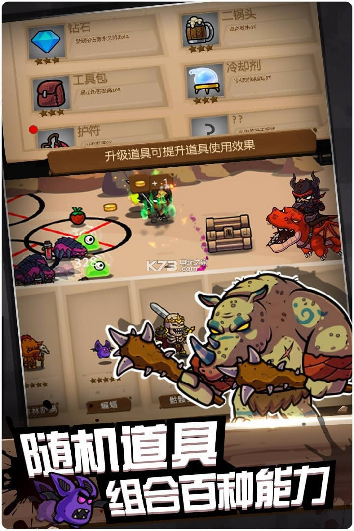 Ԫ��ս�� v1.0.1 �����ƽ��ԤԼ ��ͼ