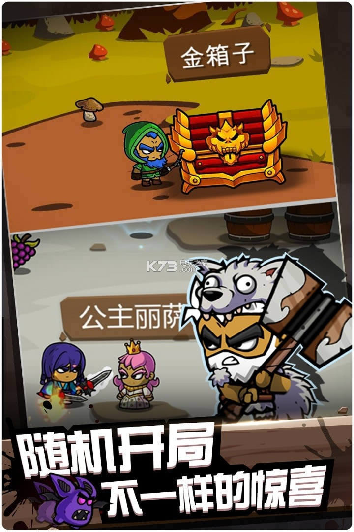 Ԫ��ս�� v1.0.1 �����ƽ��ԤԼ ��ͼ