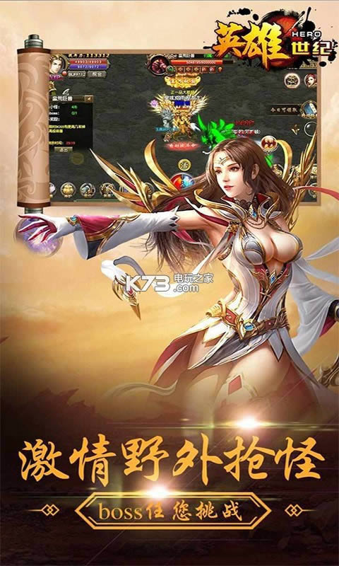 Ӣ������ v1.5.12 ��v�ƽ�� ��ͼ