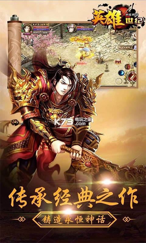 Ӣ������ v1.5.12 ��v�ƽ�� ��ͼ