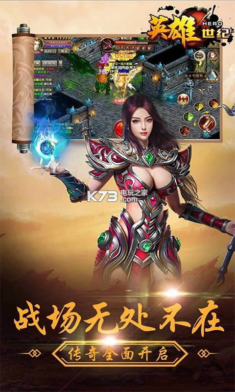 Ӣ������ v1.5.12 ��v�ƽ�� ��ͼ