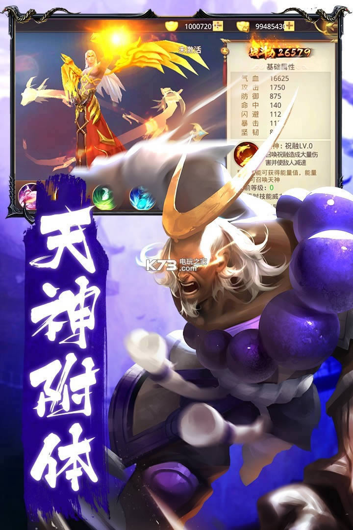 ¾��֮�� v1.0 ��v�ƽ������ ��ͼ