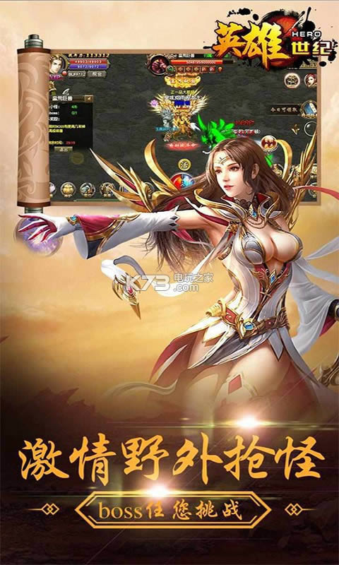 Ӣ������ v1.5.12 �ƽ�� ��ͼ