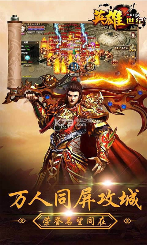 Ӣ������ v1.5.12 �ƽ�� ��ͼ