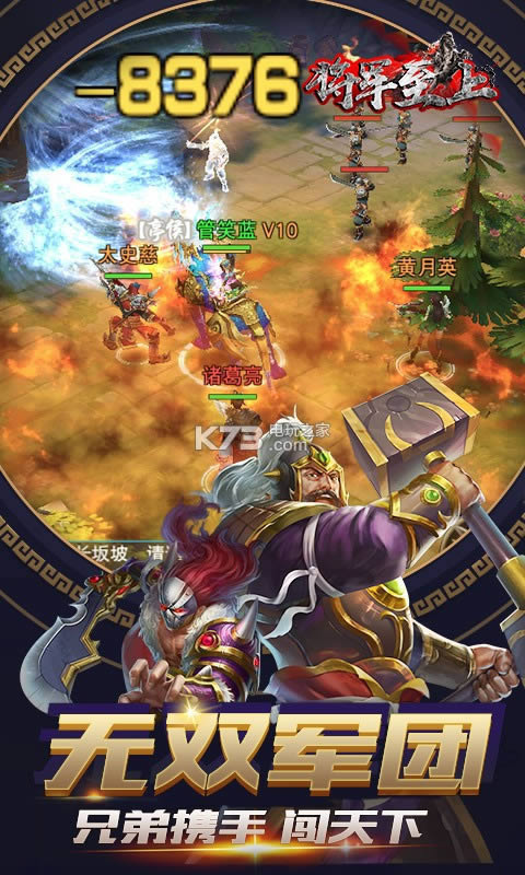 ���������ƽ��(��δ����)-������������Ԫ���ƽ��v1.0.0