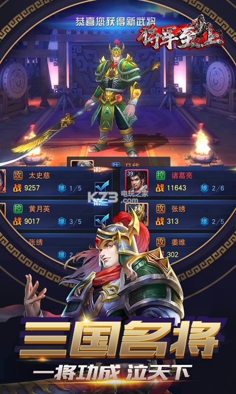 �������� v1.0.0 �ƽ�� ��ͼ