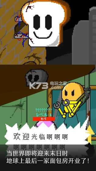 ĩ������� v2.0.4 ��Ϸ���� ��ͼ