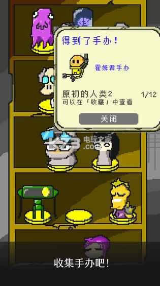 ĩ������� v2.0.4 ��Ϸ���� ��ͼ