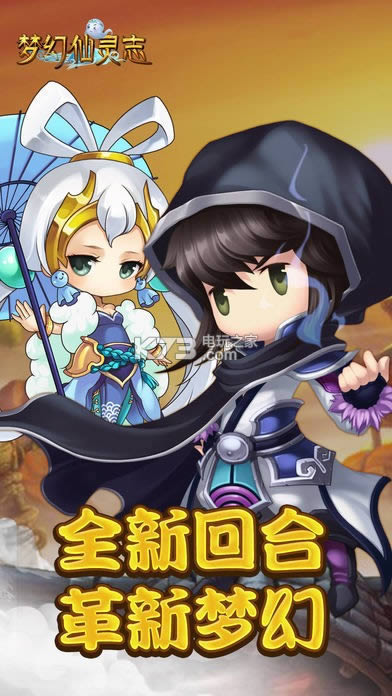 ĩ���������Ϸ�������-ĩ��������ƽ������ṩ����v2.0.4