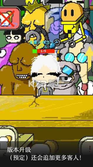 ĩ������� v2.0.4 ��Ϸ���� ��ͼ