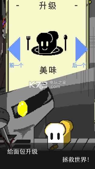 ĩ������� v2.0.4 ��Ϸ���� ��ͼ