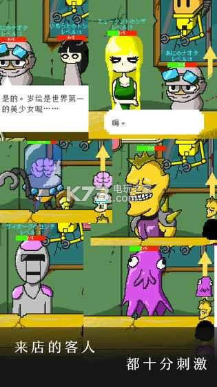 ĩ������� v2.0.4 ��Ϸ���� ��ͼ