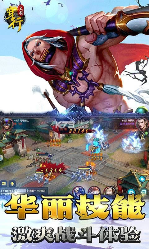 �������� v1.0.0 �ƽ������ ��ͼ