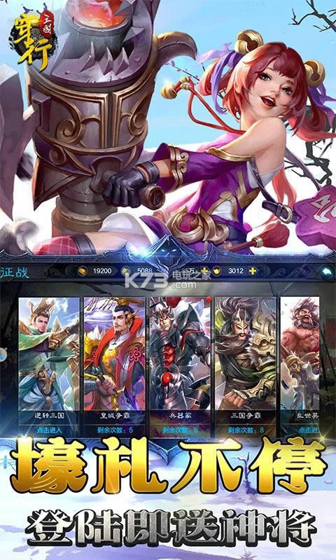 �������� v1.0.0 �ƽ������ ��ͼ