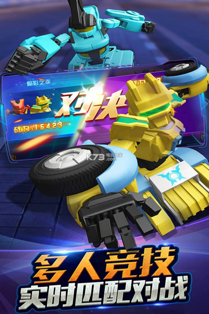 ��Ծսʿ֮����Ծ�� v1.7.3 �ƽ������ ��ͼ