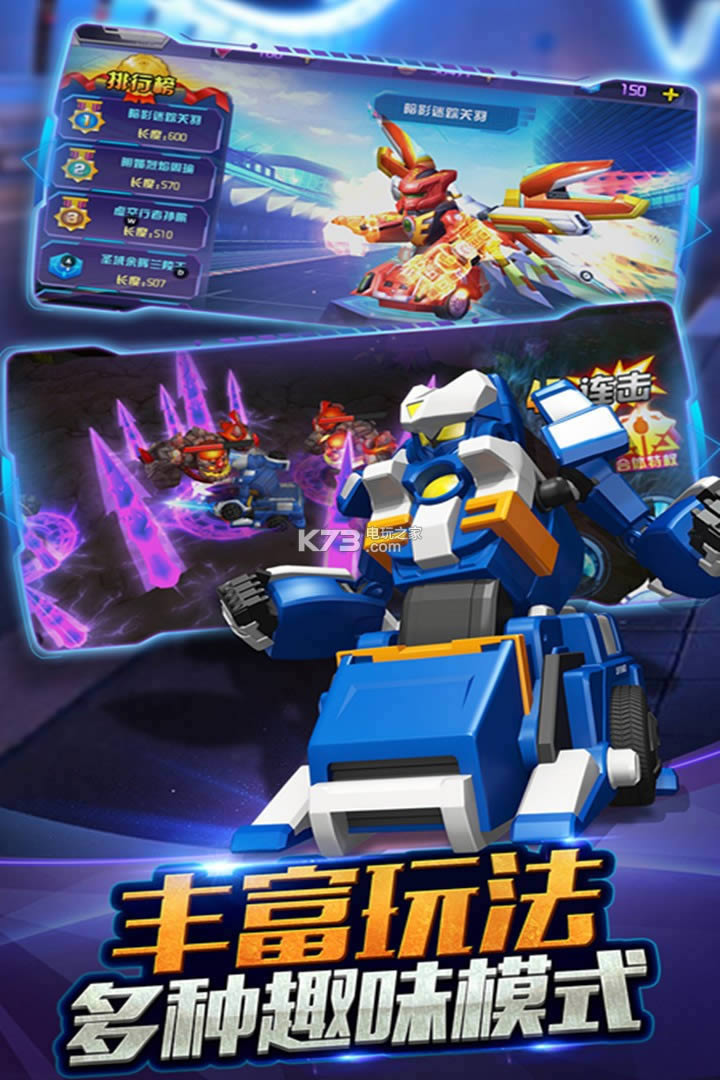 ��Ծսʿ֮����Ծ�� v1.7.3 �ƽ������ ��ͼ