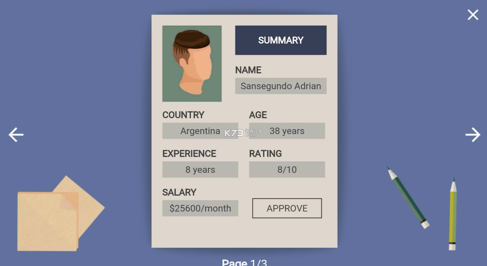 �ֻ���� v1.0.0 �ƽ�� ��ͼ