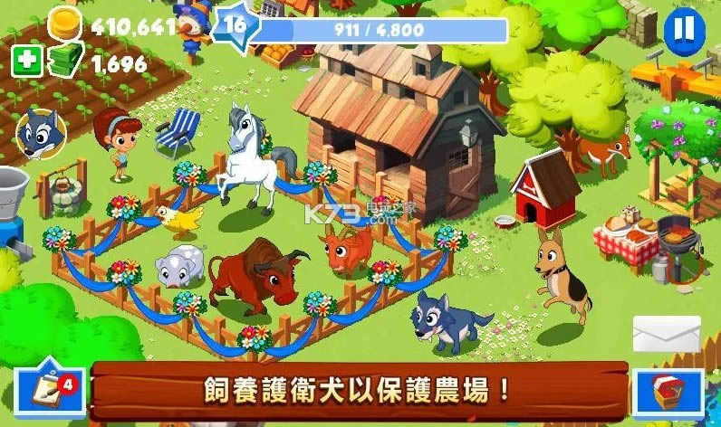 ����ׯ԰3 v4.1.3 �����ƽ������ ��ͼ