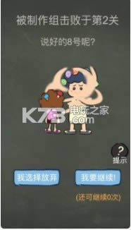 �������ֲ���3 v1.0.2 �����ƽ������ ��ͼ